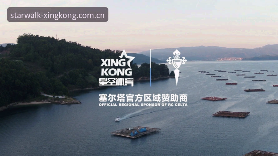 星空体育的“中国官方建站CN最新版注册”到底怎么搞？圈内人给你扯扯门道